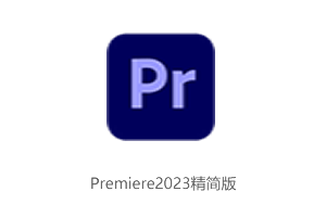 download the last version for mac Adobe Premiere Pro 2023 v23.5.0.56