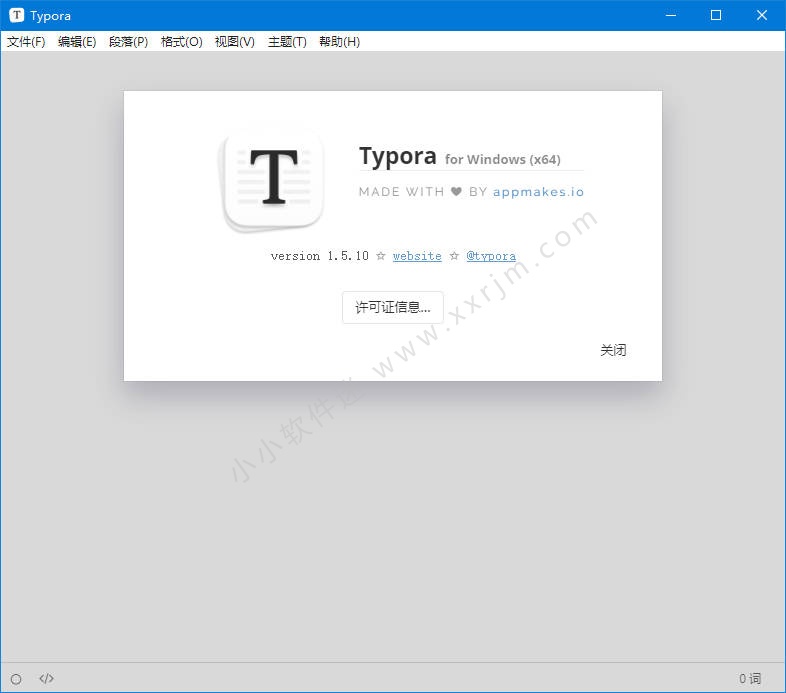 Typora 1.7.6 free
