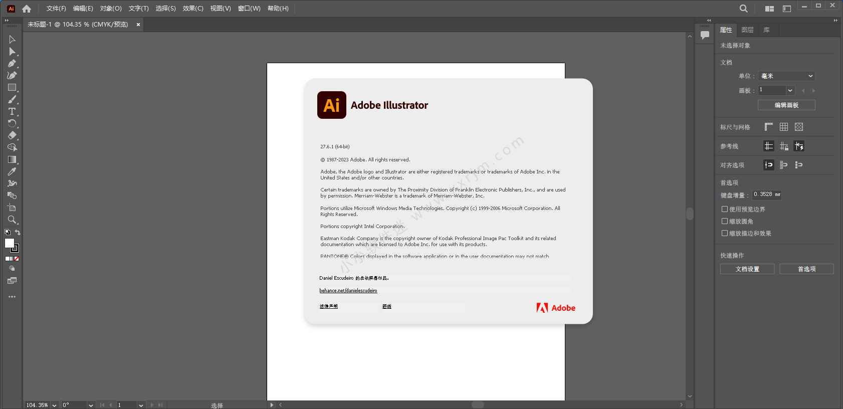 download Adobe Illustrator 2023 v27.6.1.210