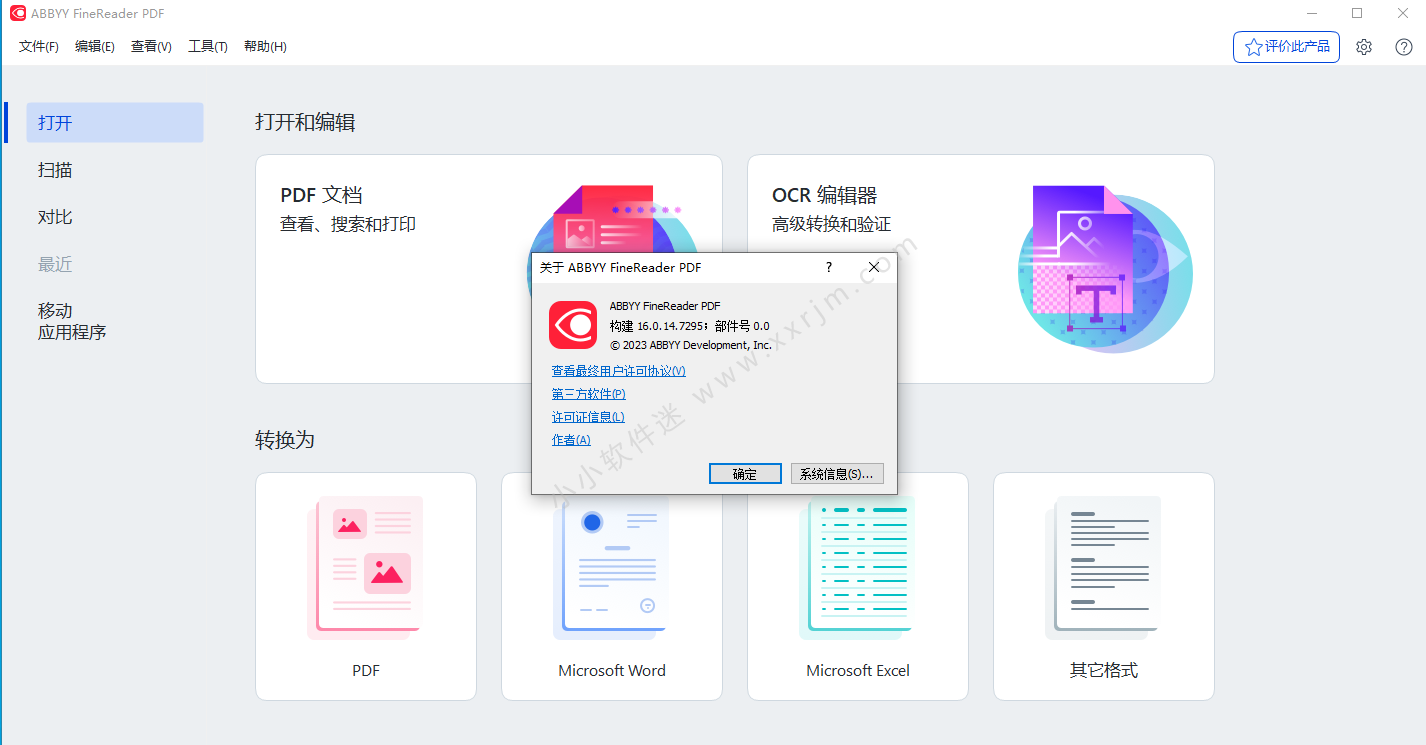 ABBYY FineReader 16.0.14.7295 for mac download