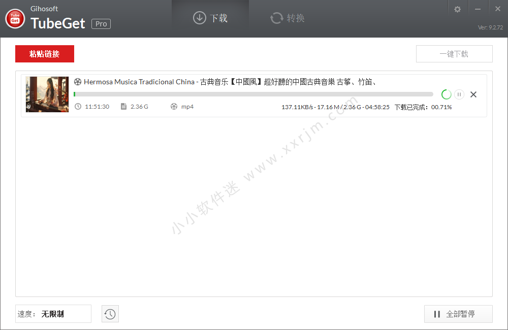 instal the new for android Gihosoft TubeGet Pro 9.2.44