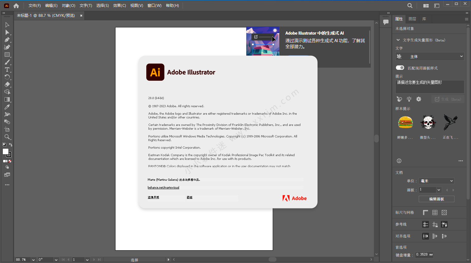 for mac download Adobe Illustrator 2024 v28.0.0.88
